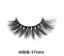 Picture of Silk Lashes