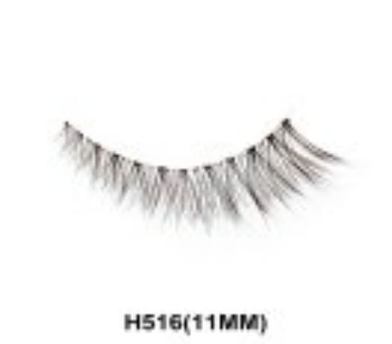 Picture of Human Hair Lashes