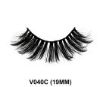 Picture of Ultrasoft Lashes