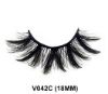 Picture of Ultrasoft Lashes