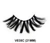 Picture of Ultrasoft Lashes
