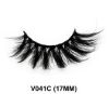 Picture of Ultrasoft Lashes