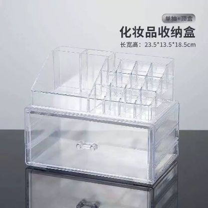 Picture of Multilayer Acrylic Shelf Desktop Makeup Organizer; Multi-functional Drawer Lipstick Box Transparent Storage Rack; Multi-layer Cosmetic Storage Rack for Desktop