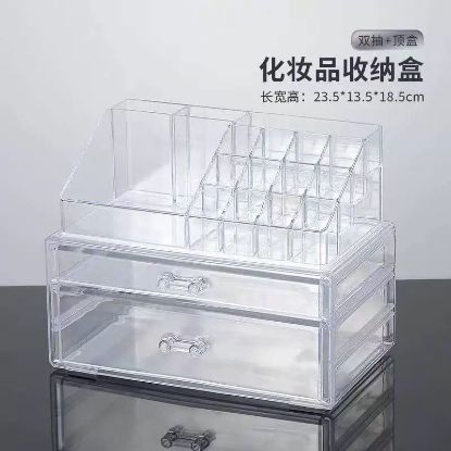 Picture of Multilayer Acrylic Shelf Desktop Makeup Organizer; Multi-functional Drawer Lipstick Box Transparent Storage Rack; Multi-layer Cosmetic Storage Rack for Desktop