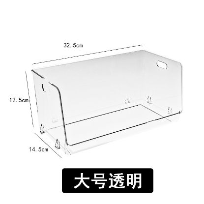 Picture of Multilayer Acrylic Shelf Desktop Makeup Organizer; Multi-functional Drawer Lipstick Box Transparent Storage Rack; Multi-layer Cosmetic Storage Rack for Desktop