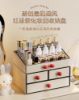 Picture of Desktop Organizer for Cosmetics, Office Supplies, Stationery, and Jewelry with Storage Shelves