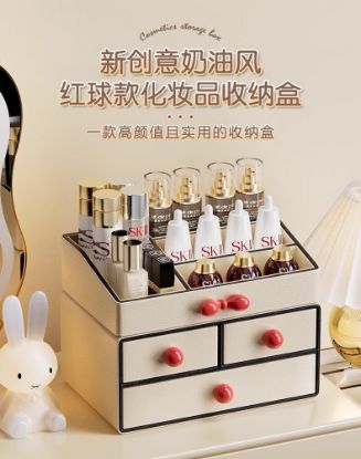 Picture of Desktop Organizer for Cosmetics, Office Supplies, Stationery, and Jewelry with Storage Shelves