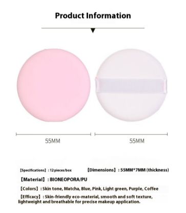 Picture of powder puff