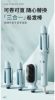 Picture of Automatic Curling Iron with Negative Ions, Three-in-One Hair Straightener and Curler