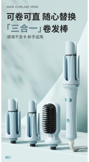 Picture of Automatic Curling Iron with Negative Ions, Three-in-One Hair Straightener and Curler