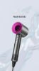 Picture of Bladeless Hair Dryer