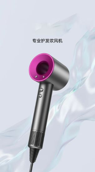 Picture of Bladeless Hair Dryer