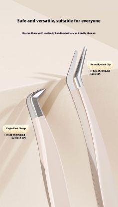 Picture of Eyelash Extension Tweezers, Professional Eyelash Artist Store-Specific Stainless Steel High-Precision Golden Feather Clip, Full Set of Tools, Butterfly Clip