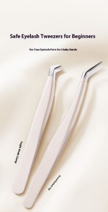 Picture of Eyelash Extension Tweezers, Professional Eyelash Artist Store-Specific Stainless Steel High-Precision Golden Feather Clip, Full Set of Tools, Butterfly Clip