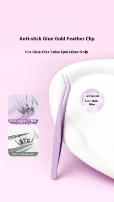 Picture of Eyelash Extension Tweezers, Professional Eyelash Artist Store-Specific Stainless Steel High-Precision Golden Feather Clip, Full Set of Tools, Butterfly Clip