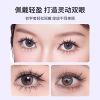Picture of Convenient White Moonlight No-Glue Lower Lashes Plus, Self-Adhesive Lazy Girl Eyelashes