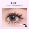 Picture of Convenient White Moonlight No-Glue Lower Lashes Plus, Self-Adhesive Lazy Girl Eyelashes