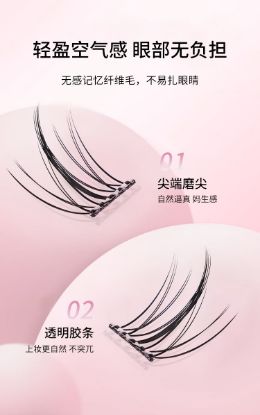 Picture of No-Glue False Eyelashes, Flowering Sunflower Style for Lazy Beginners with Natural Puffy Eye Look, No-Glue False Eyelashes for Newbies