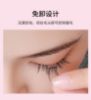 Picture of No-Glue False Eyelashes, Flowering Sunflower Style for Lazy Beginners with Natural Puffy Eye Look, No-Glue False Eyelashes for Newbies