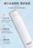 Picture of Wig Care Liquid, Nutrient Solution Spray, No-Rinse Human Hair Maintenance Specialized Essential Oil, Wig Treatment and Repair, Smoothing Agent, Nutrition for Real and Synthetic Hair, One Bottle