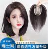 Picture of Wig for Women, Straight Hair, Ponytail, Synthetic Hair, High Claw Clip Long Curly Hair, Suitable for Low Braids, Claw Clip Ponytail, Straight Hair Claw Clip Ponytail