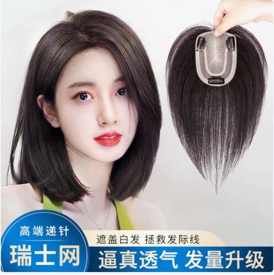 Picture of Wig for Women, Straight Hair, Ponytail, Synthetic Hair, High Claw Clip Long Curly Hair, Suitable for Low Braids, Claw Clip Ponytail, Straight Hair Claw Clip Ponytail