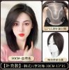 Picture of Wig for Women, Straight Hair, Ponytail, Synthetic Hair, High Claw Clip Long Curly Hair, Suitable for Low Braids, Claw Clip Ponytail, Straight Hair Claw Clip Ponytail