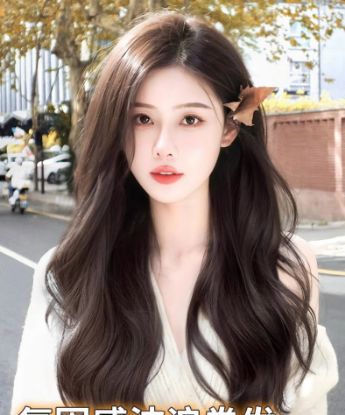Picture of Korean Curls