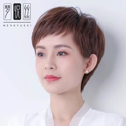 Picture of mom haircut