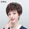 Picture of mom haircut