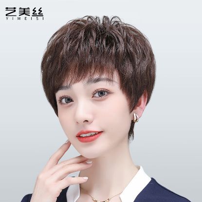 Picture of mom haircut