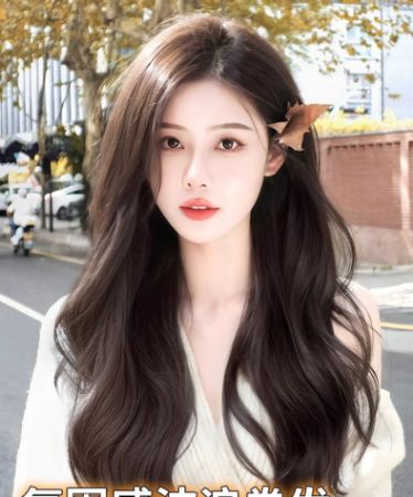 Picture for category Korean-Style Curls