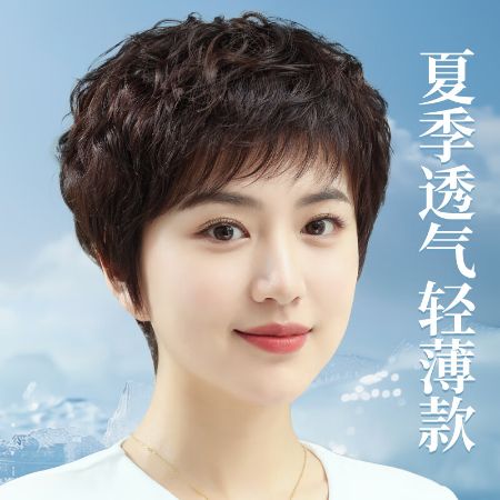 Picture for category Best-Selling Mom Hairstyles
