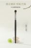 Picture of Medium Flat Round-Headed Sable Eyeshadow Brush, Makeup Tool Brush