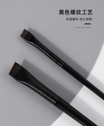 Picture of Eyebrow Brush