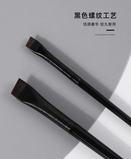 Picture of Eyebrow Brush