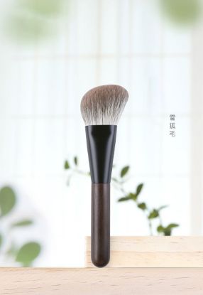 Picture of Contour Brush