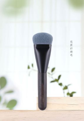 Picture of Foundation Brush