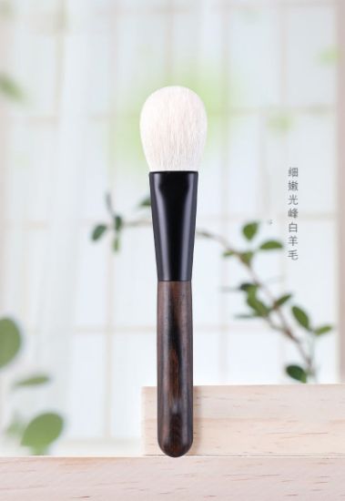 Picture of Highlighter Brush