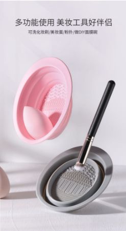 Picture for category Grooming Tools