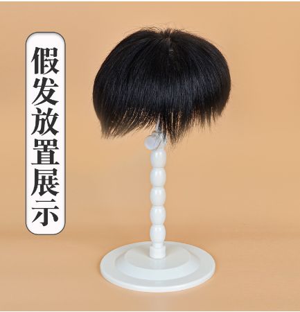 Picture for category Wig Tools