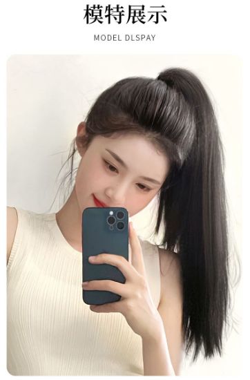Picture of 校园头发