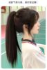 Picture of 校园头发