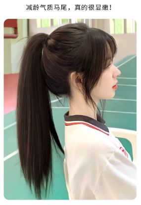 Picture of 校园头发